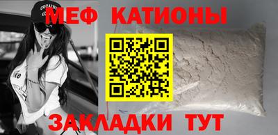 PSILOCYBIN Бердск