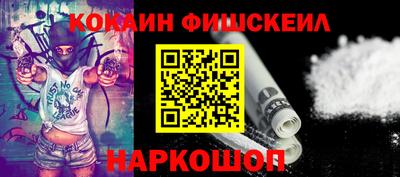 PSILOCYBIN Бердск