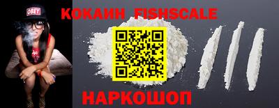 сатива Белорецк