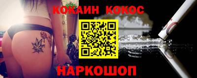 мдпв Белореченск