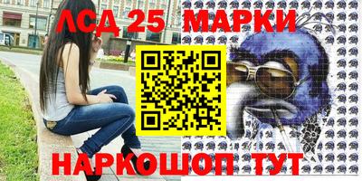 мдпв Белореченск