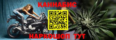 PSILOCYBIN Бердск