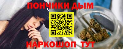 мдпв Белореченск