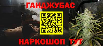 мдпв Белореченск