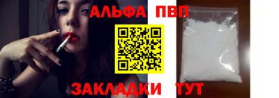 мдпв Белореченск