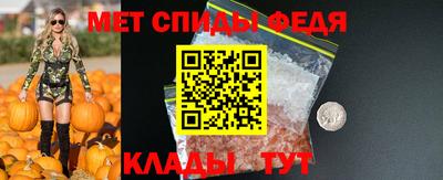 мдпв Белореченск