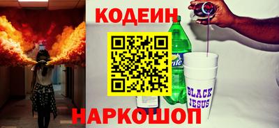 мдпв Белореченск